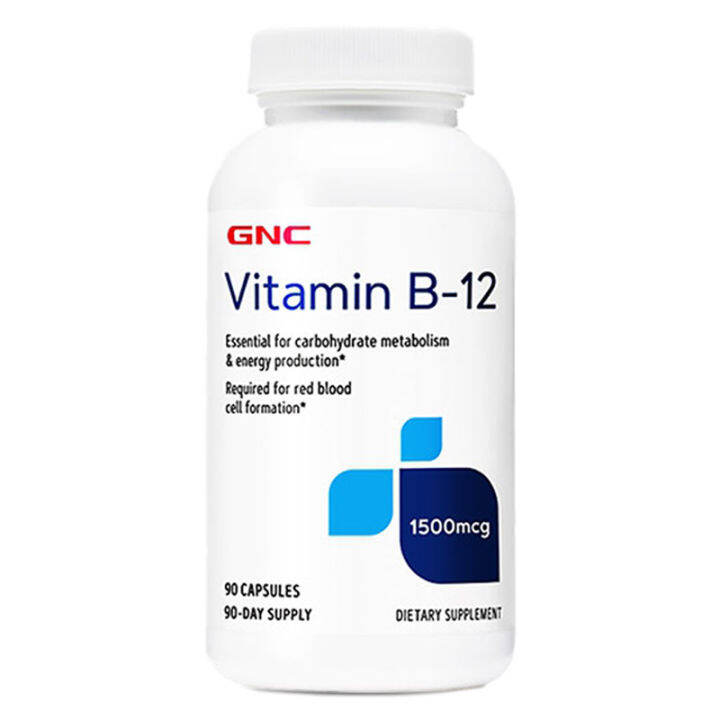 GNC jiananxi vitamin b12 capsules 150090 tablets of B12 vitamin B
