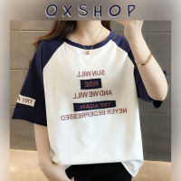 QXshop ✨?ของจริงอย่างต๊าชชช ใครได้น้องมาครอบครองถือว่าเริส  กับเสื้อยืดน่ารักๆ detail เสื้อเป็นสีขาวส่วนแขนเสื้อจะเป็นสีสันสดใสใครเห็นเ