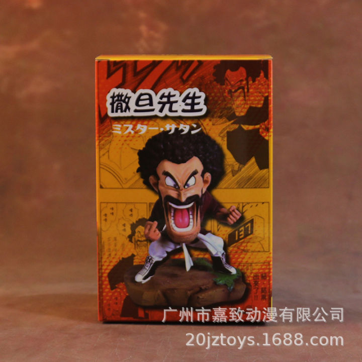 โมเดลดราก้อนบอล-ฟิกเกอร์-ซาตาน-ดราก้อนบอล-model-dragon-ball-figure-mr-satan-14-16-5cm-3-ของสะสม-ของเล่น-ของเล่นถูกๆ-ของเล่นเด็ก