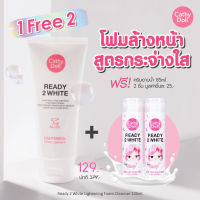 ?เซตสุดปัง?【โฟมล้างหน้า+แถมฟรี อาบน้ำ2ขวด】 เรดี้ทูไวท์ Lightening Foam Cleanser 100ml  . Cathy Doll  Ready 2 White