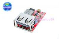 DC-DC Step-down Module 6-24V to 5V3A Car USB Phone Charger Efficiency 97.5%