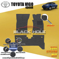 Toyota Vigo Champ Double Cab ( 4 ประตู ) ปี 2011 - ปี 2015 Blackhole Curl System Mat Edge พรมรถยนต์ คอยล์ ซิสเทิมแมต เย็บขอบ (ชุดห้องโดยสาร)