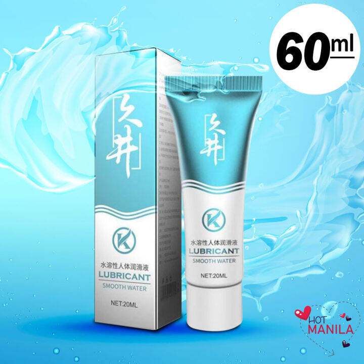 Discreet Packaging Hot Manila 60ml Water Soluble Lubricating Gel Liquid Lubricant Non Grease Sex 2512