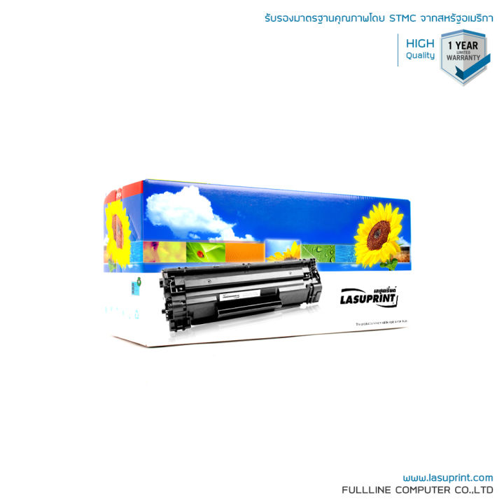 drum-fuji-xerox-docuprint-p115w-ตลับดรัม-lasuprint-พิมพ์เข้ม-คมชัด-ใช้ได้จริง