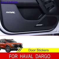 For Haval Dargo 2022 2021 Door Anti Kick Pad Protection Stickers Carbon Fiber Inner Side Edge Film Car Accessories