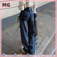 Magical house [2023 new HOT FASHION] lazlook กางเกงยีนส์ผู้หญิงแฟชั่น New boyfriend กางเกงยีนส์ VINTAGE สตรี STRAIGHT Wide leg pants Y2k