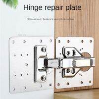 【LZ】 Easy Installtion Stainless Steel Hinge Quality Hardware Tools Repair Plate Multi-Use Antirust Cabinet Hinges with Screws High