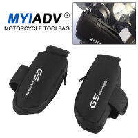 แพคเกจกระจกแฟริ่งด้านข้างสำหรับ BMW GS R1250 R1200GS R1250GS Adv 2023กันน้ำรถจักรยานยนต์ S Addlebag ถุงเก็บ