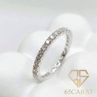 65Carat - แหวนเพชรแท้ แหวนแถวรอบนิ้ว Eternity ring เพชรเบลเยี่ยมคัท 0.49 กะรัต