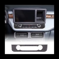 ☾☃❏ Central Control Multimedia Knob Button Frame Cover Trim for Ford Maverick 2022 2023 Accessories - Soft Carbon Fiber