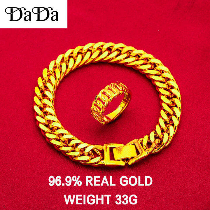 2 in 1 Saudi Gold Nasasangla 100 Original Set 24K Gold Bracelet Ring Jewelry Set Men's Gift