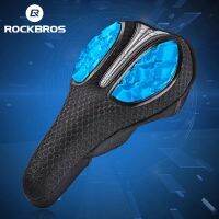 【LZ】✶✕♝  Rockbros selim da bicicleta silicone líquido géis capa de sela da bicicleta ciclismo assento esteira confortável almofada macia capa para a parte da bicicleta