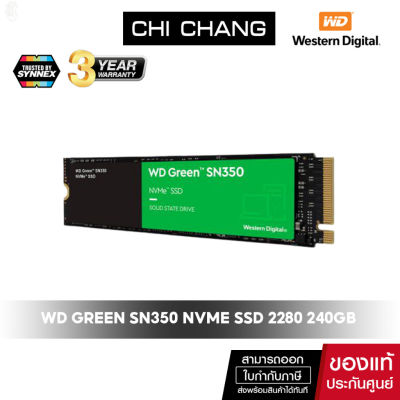 ลด 50% (พร้อมส่ง)WD GREEN SSD M.2 NVME 2280 240GB # WDS240G2G0C เอสเอสดี(ขายดี)