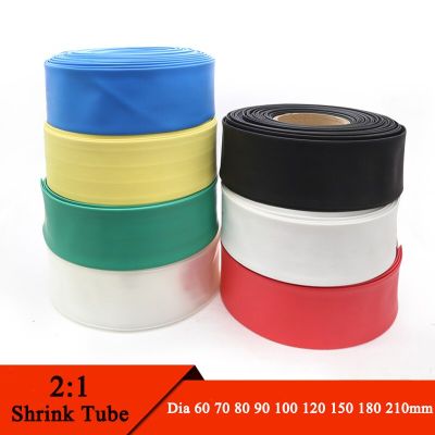1M Dia 60 70 80 90 100 120 150 180 210 mm Heat Shrink Tube 2:1 Polyolefin Thermal Cable Sleeve Insulated Wire Protector Wrap