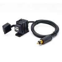 ﹉❖ Motorcycle Charger 4.2A Dual USB Charger Socket Power Adapter With 160cm Cable for BMW DIN Hella Plug Phone / iPhone / GPS