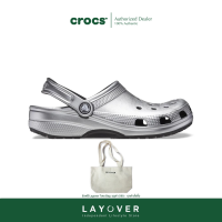 รองเท้า Crocs รุ่น Classic Clog Metallic Silver Grey