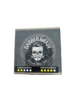 บาร์เบอร์เบรน โพเมด เฟิร์ม โฮลด์ (สีดำ)  LANGEL Barber Brain Pomade