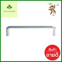 มือจับ PANSIAM C8-50C สีเทาCABINET PULL HANDLE PANSIAM C8-50C GREY **บริการเก็บเงินปลายทาง**