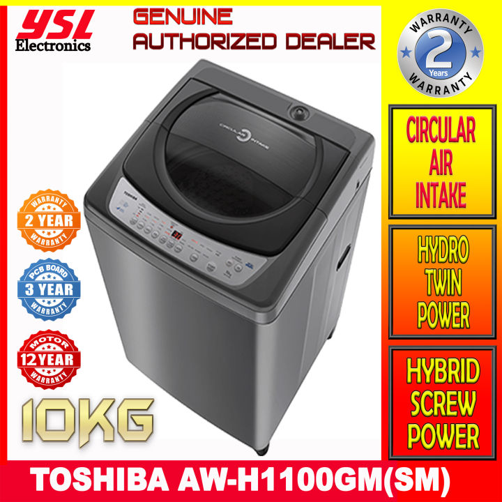 toshiba awh1000gm