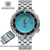 ♗❈✻ New Color SD1975 STEELDIVE Tuna Men 39;s Classic Watch Super Luminous Ceramic Bezel 300M Waterproof 316L Case NH35 Dive Wristwatch