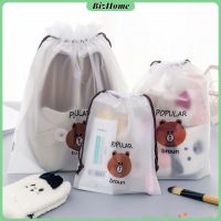 BizHome กระเป๋าเก็บเครื่องสำอาง ลายการ์ตูน  ถุงหมีบราวน์ กระเป๋าหูรูด กระเป๋าใส่เครื่องเขียน Multi Purpose Bag สปอตสินค้า