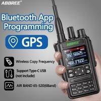 AREE AR-869 Walkie Talkie โปรแกรมบลูทูธตัวรับส่งสัญญาณ GPS 136-520Mhz เอฟเอ็มเอเอ็มทุกย่านความถี่ในการคัดลอกแบบไร้สาย USB S35วิทยุ2ทาง