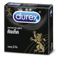 Durex คิงเท็ค 49 มม.