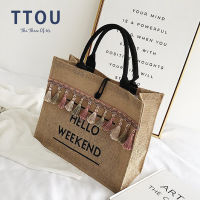 Casual Linen Tassel Handbags For Women Large Capacity Shoulder Bags Letter Pattern Casual Hand bag Big Capacity Shopper Tote Bag