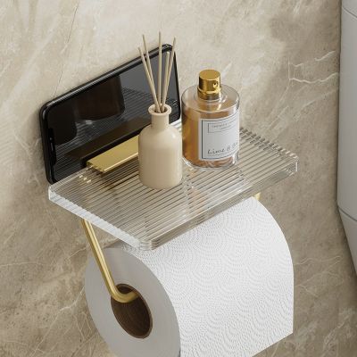 【CW】 Toilet Paper Holder Shelf With Tray Accessories Wall Mounted Punch-Free Storage Aromatherapy Rack