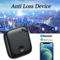 สำหรับ Apple Find My Smart GPS Tracker Item Locator Tag Child Finder Car Key Wallet อุปกรณ์ป้องกันการสูญหายทำงานร่วมกับ ค้นหา My