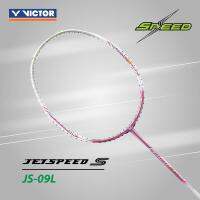 VICTOR ไม้แบดมินตัน รุ่น JS-09L Q (Ladies) ฟรีเอ็น+ซอง