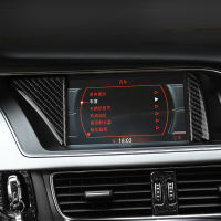 รถจัดแต่งทรงผมคาร์บอนไฟเบอร์ภายใน GPS Navigator Trim สำหรับ Audi A4 B8 2009 2010 2011 2012 2013 2014 2015 2016