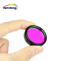 OPTOLONG 1.25" CLS Filter for escope Monocular Astronomy Suppression Light Pollution Broadband Filter Photography LD1002A