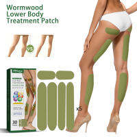 30pcs Wormwood Leg Slimming Stickers Natural Ingredients Patches for Women Men Health Slimming