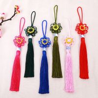 【cw】 Chinese Knot and Bead Tassel Pendant Hand Car Hanging Decoration Pendants 【hot】