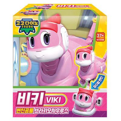[GOGO DINO] - [VIKI] Transformer Robot Play Set Pink Multi Submarine Car Vehicle Mode Mini Action Figure Gogodino Toy
