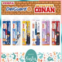 ดินสอกด DelGuard ลาย Conan แบรนด์ Zebra ขนาดหัว 0.5 MM Limited Edition