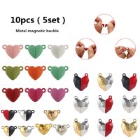 5 Sets/Lot Love Heart Shaped Strong Magnetic Connected Clasps Beads Charms for Couple Bracelet Necklace Making Jewelry Findings