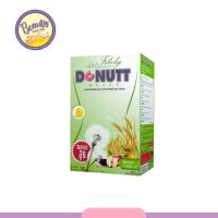 (ยกกล่อง10ซอง) Donutt Total Fibely โดนัท โทเทิล ไฟบีลี่ บรรจุ 10 ซอง (1 pcs)