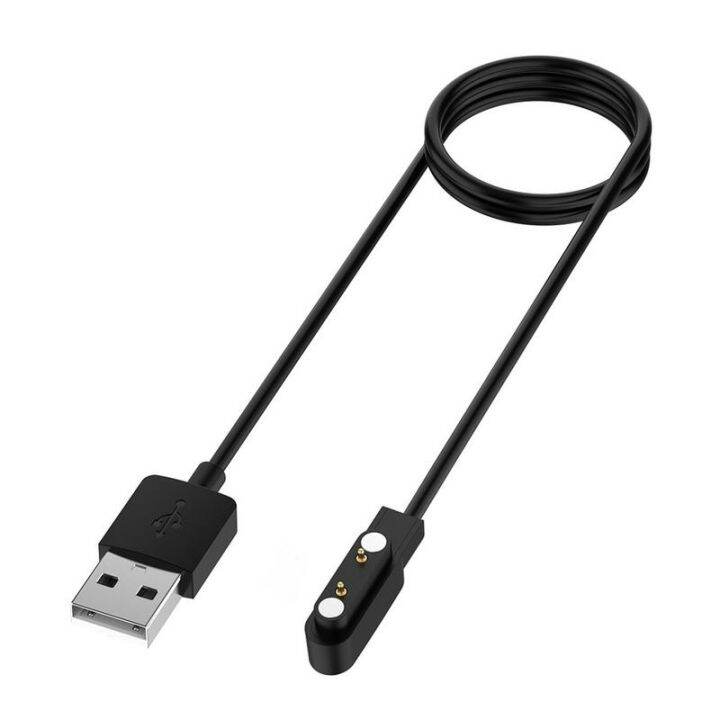 Magnetyczny kabel do ładowania USB do Xplora XG02 ładowarka do ...