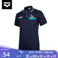 ❍ เสื้อสเวตเตอร์กางเกงสเวตเตอร์แห้งเร็ว Arena Swimming World Championships