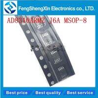 10pcs/lot AD8310  AD8310ARM AD8310ARMZ J6A  MSOP-8 Logarithmic amplifier IC WATTY Electronics