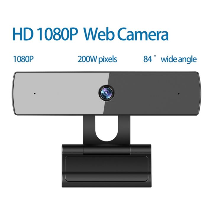 hot-sale-jhwvulk-กล้องสมาร์ททีวีพร้อมไมโครโฟน-ipt-ระยะไกล1080p-การเรียนการสอนเครือข่ายกล้องทีวี