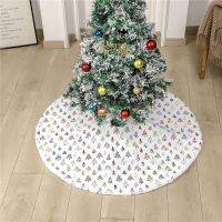 【 WYIN kitchen】2022 FashionTree Skirt Party Supplies Faux RabbitFloor Mat Cover Little TreeSocks Xmas Party Decor