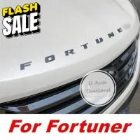 Logo Fortuner โลโก้ ฟอจูนเนอร์ 3D ติดกระจังหน้า #หมึกปริ้นเตอร์  #หมึกเครื่องปริ้น hp #หมึกปริ้น   #หมึกสี #ตลับหมึก