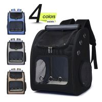 Pet Backpack Cat Bag Carry Breathable Foldable Pet Oxford Dog Carrying Supplies Big Space Breathable Heat Dissipation