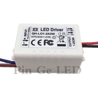 1-2x3W 600mA 3-7V 3W 6W 600 mA 3 6 W Watt External Lamp Light COB Power Supply Lighting Transformer Constant Current LED Driver Electrical Circuitry P