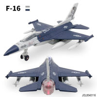 โมเดลเครื่องบิน F-16 FIGHTER JET  มีไฟ-มีเสียง มีลานวิ่งได้ เครื่องบิน ของเล่น โครงเหล็ก