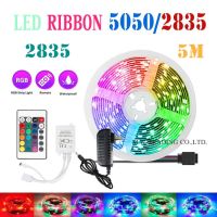 ไฟเส้น led ติดห้อง แต่งรถ รุ่น 5050 RGB Strip Light ไฟริบบิ้น 24W ความยาว5เมตร พร้อมรีโมทควบคุมแสงสี