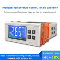 STC-8080A+ Digital Temperature Controller ตู้เย็นเทอร์โมสตัทตั้งเวลาละลายน้ำแข็งอัตโนมัตินาฬิกาปลุก 12V 24V 220V-harjea4397887